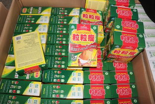 台州破获有毒减肥药大案,货值达10亿